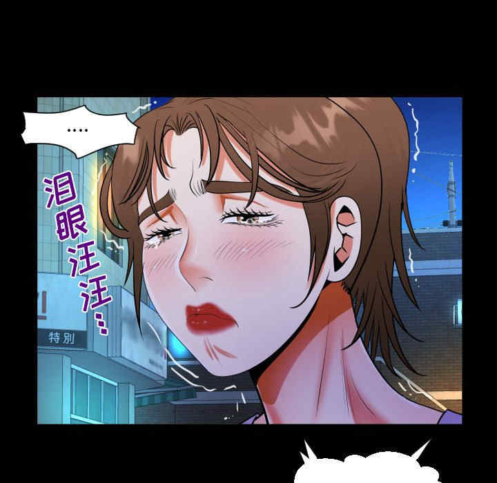 第81张