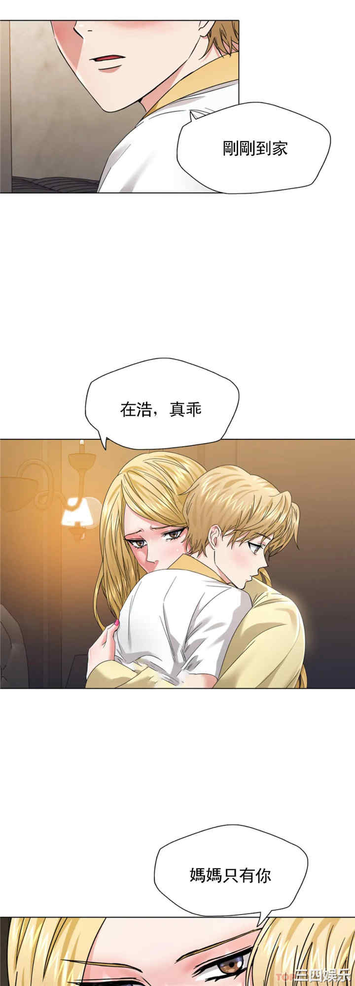 第19张