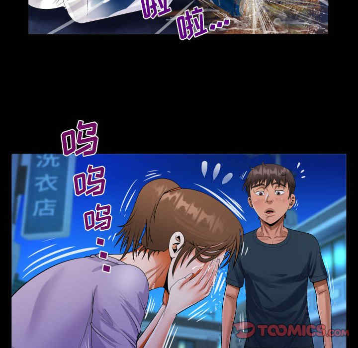 第84张
