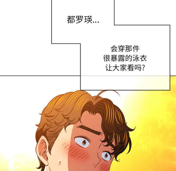 第144张