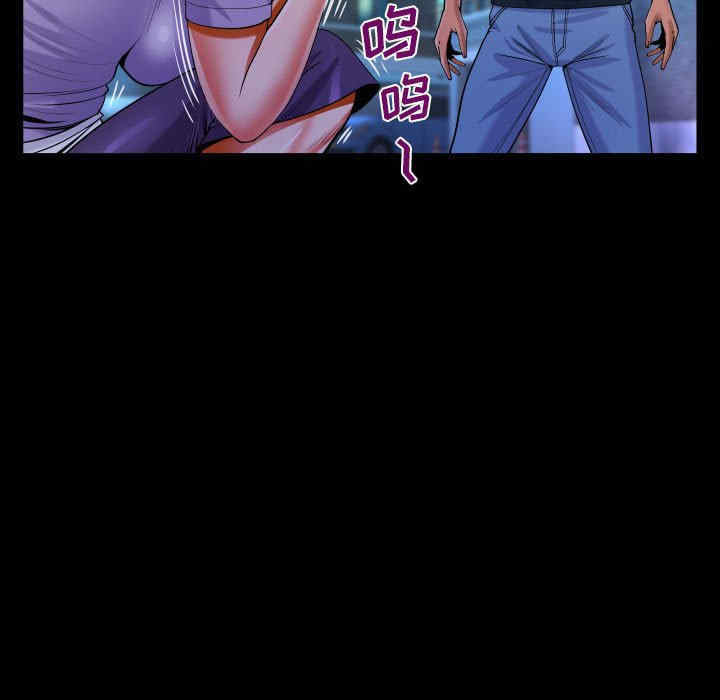 第85张