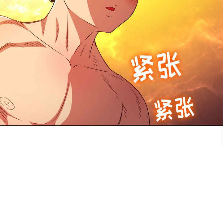 第146张