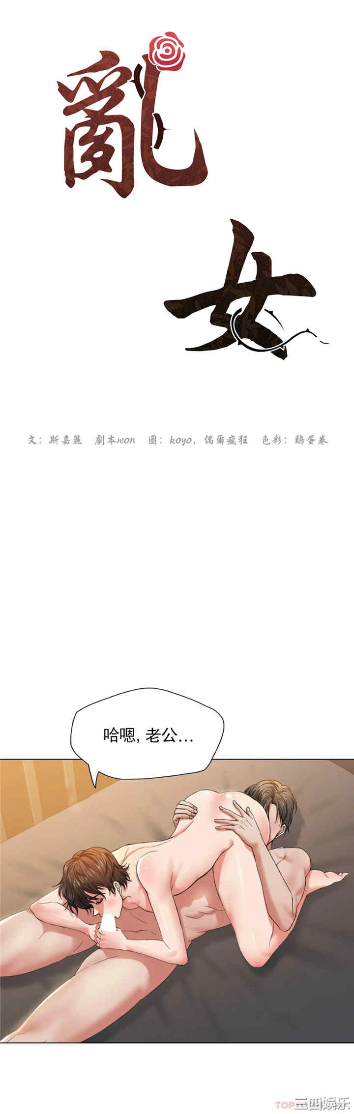 第22张
