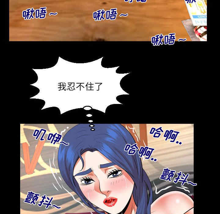 第65张