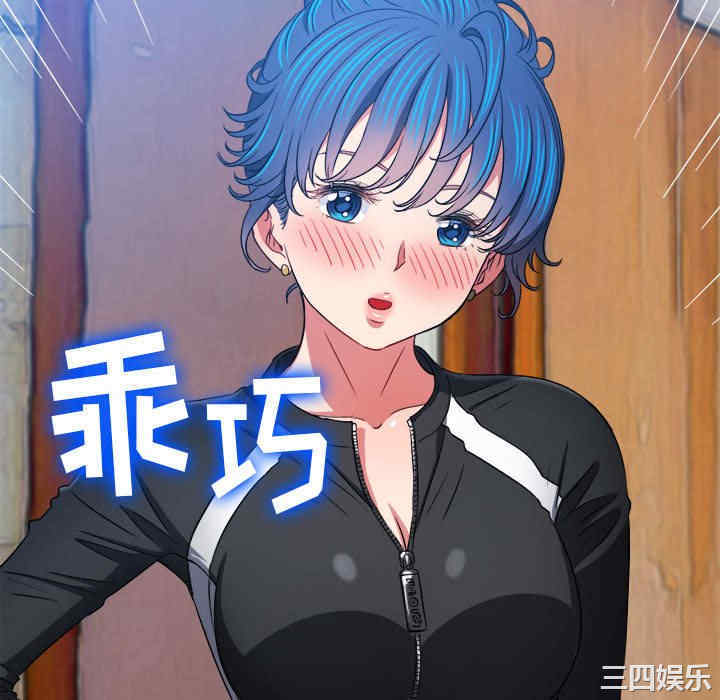 第149张