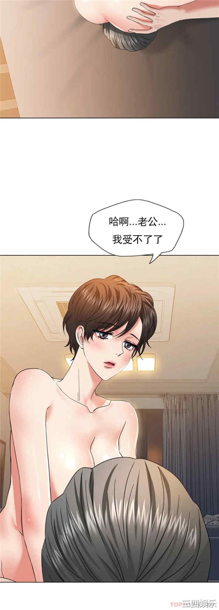 第24张