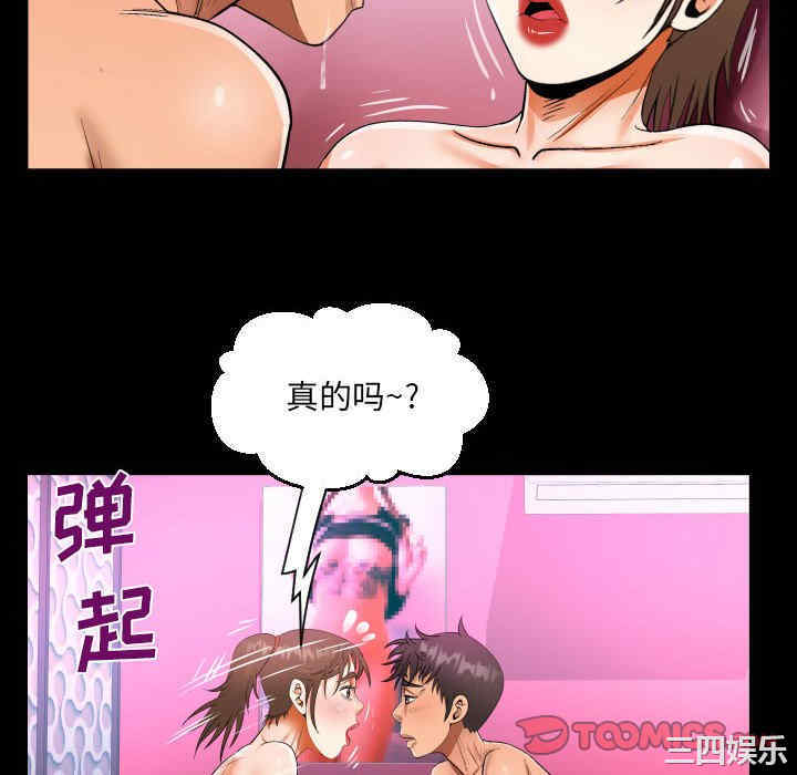 第7张