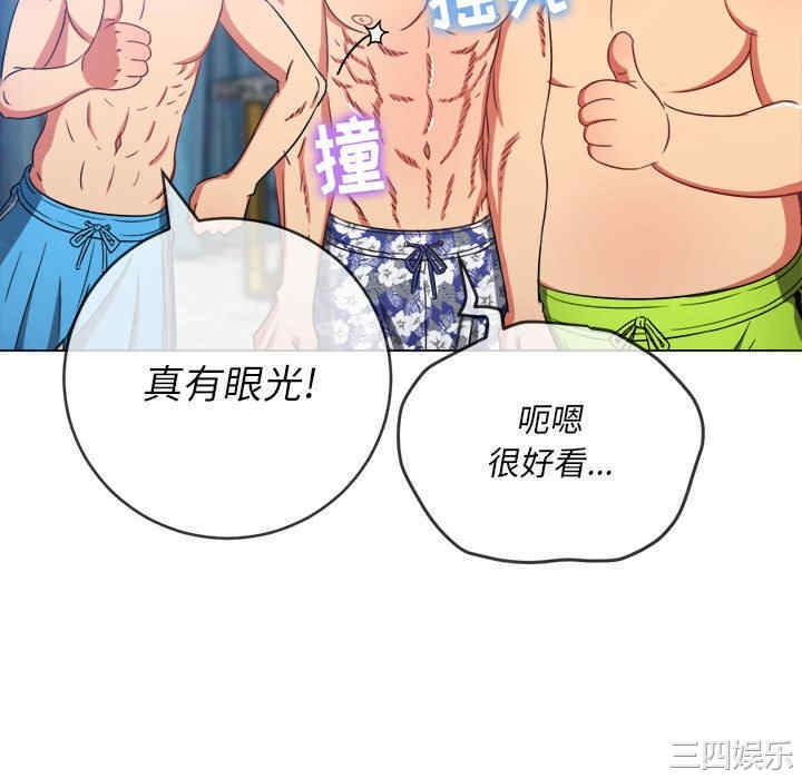 第162张