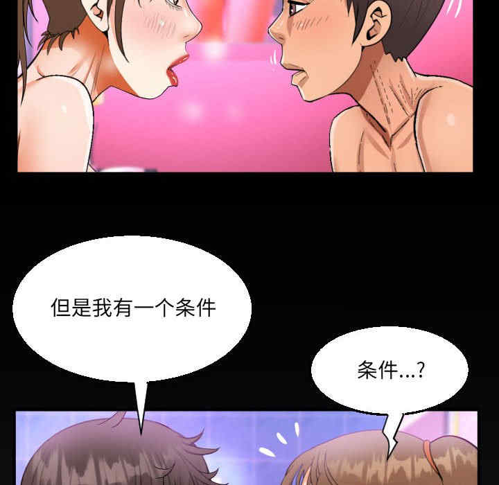 第11张