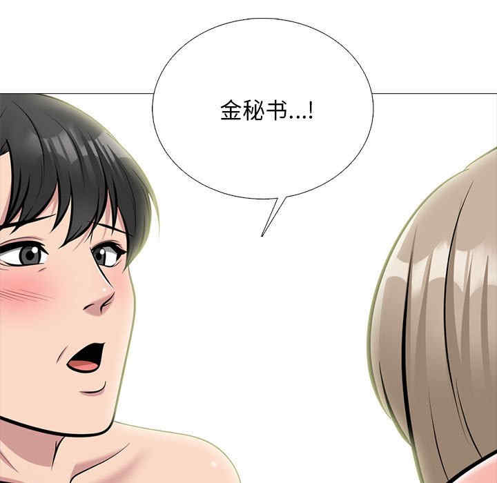 第41张