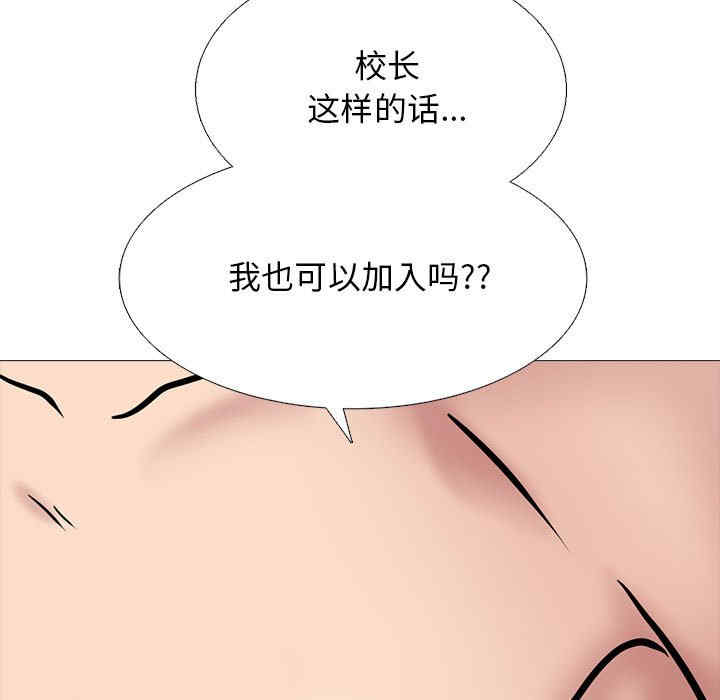 第43张