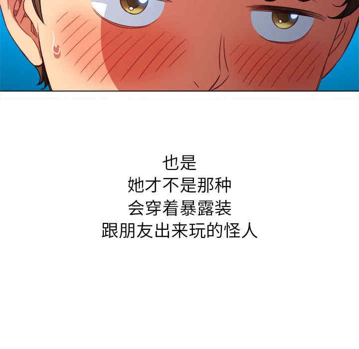第168张