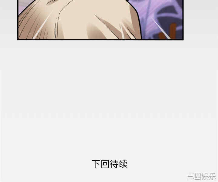第75张