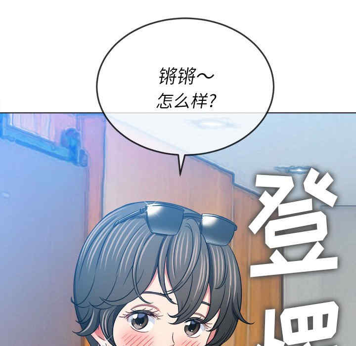 第169张