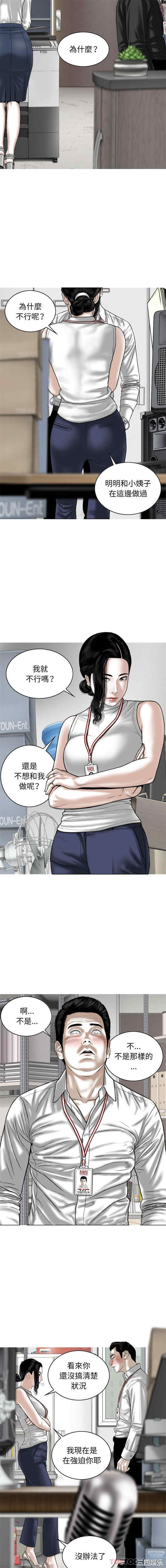 第5张