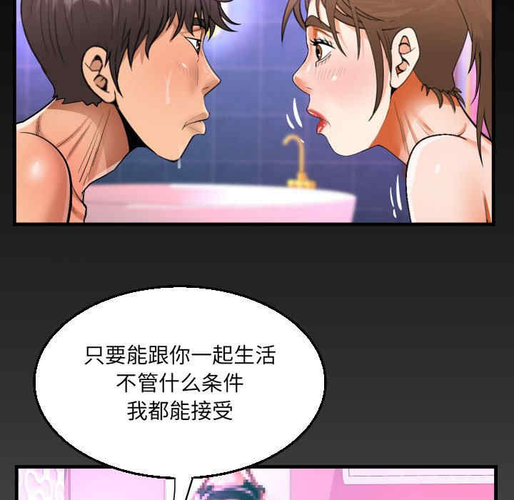 第13张