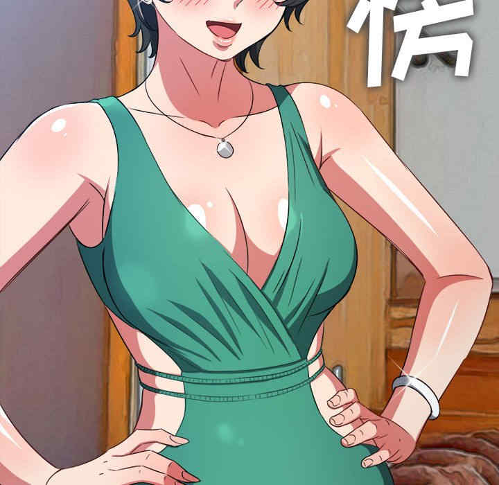 第171张