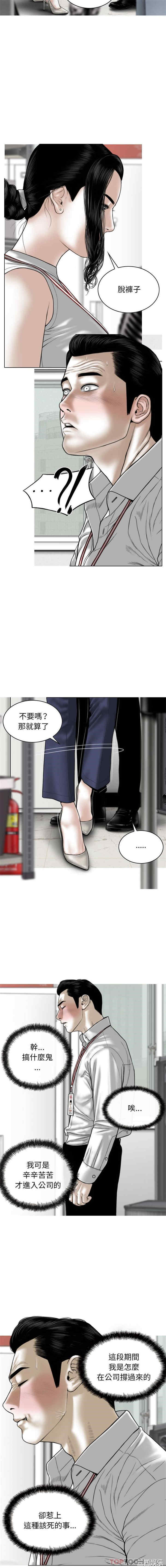 第6张