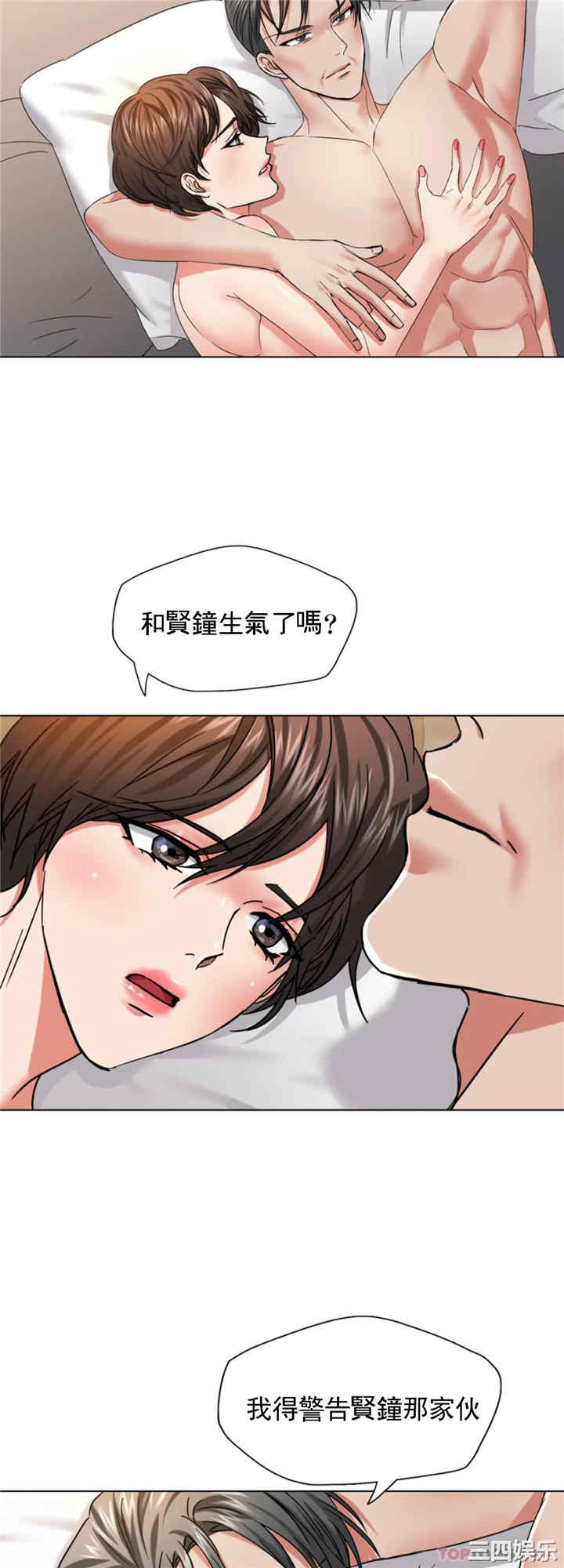 第32张