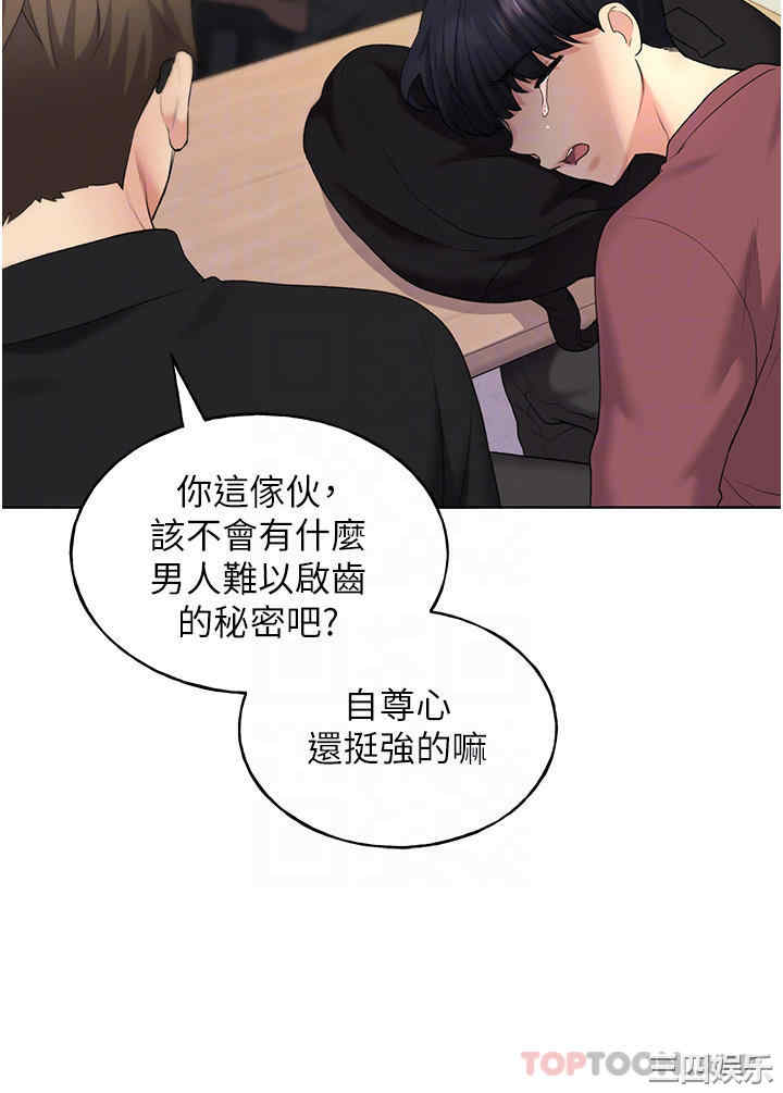 第29张