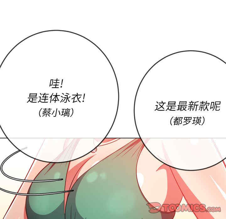 第176张