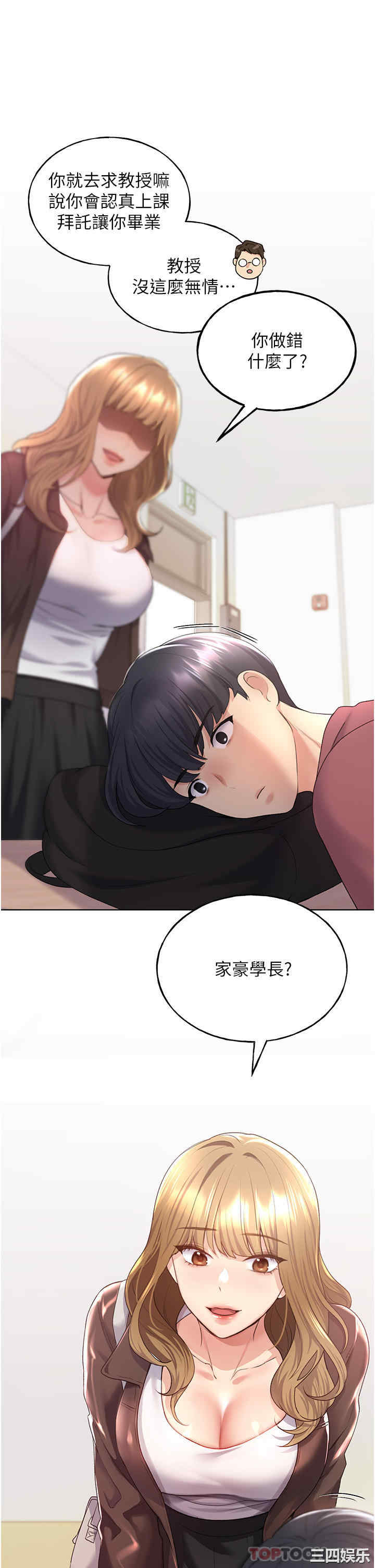第30张