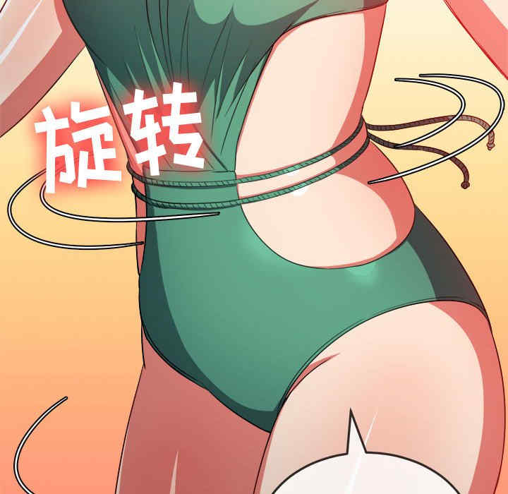 第177张