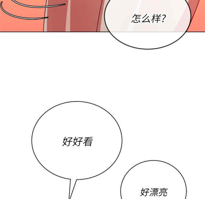 第180张