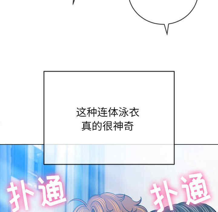 第181张