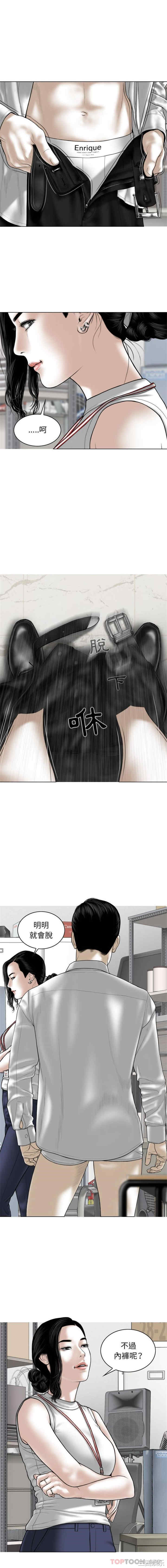 第7张
