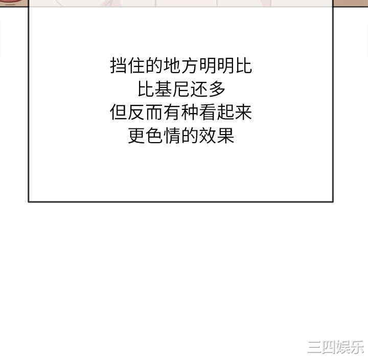 第185张