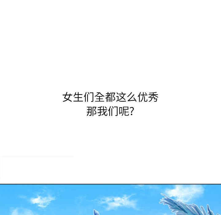 第191张