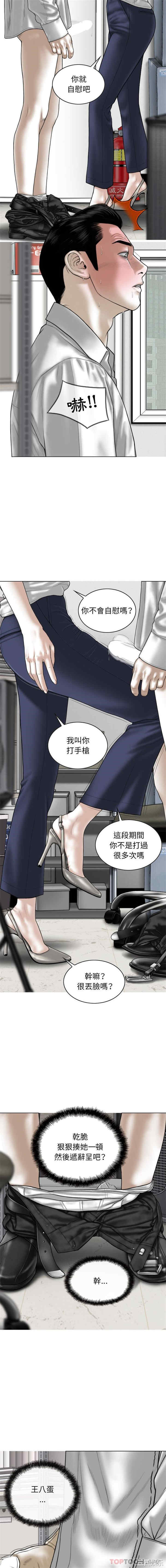 第11张