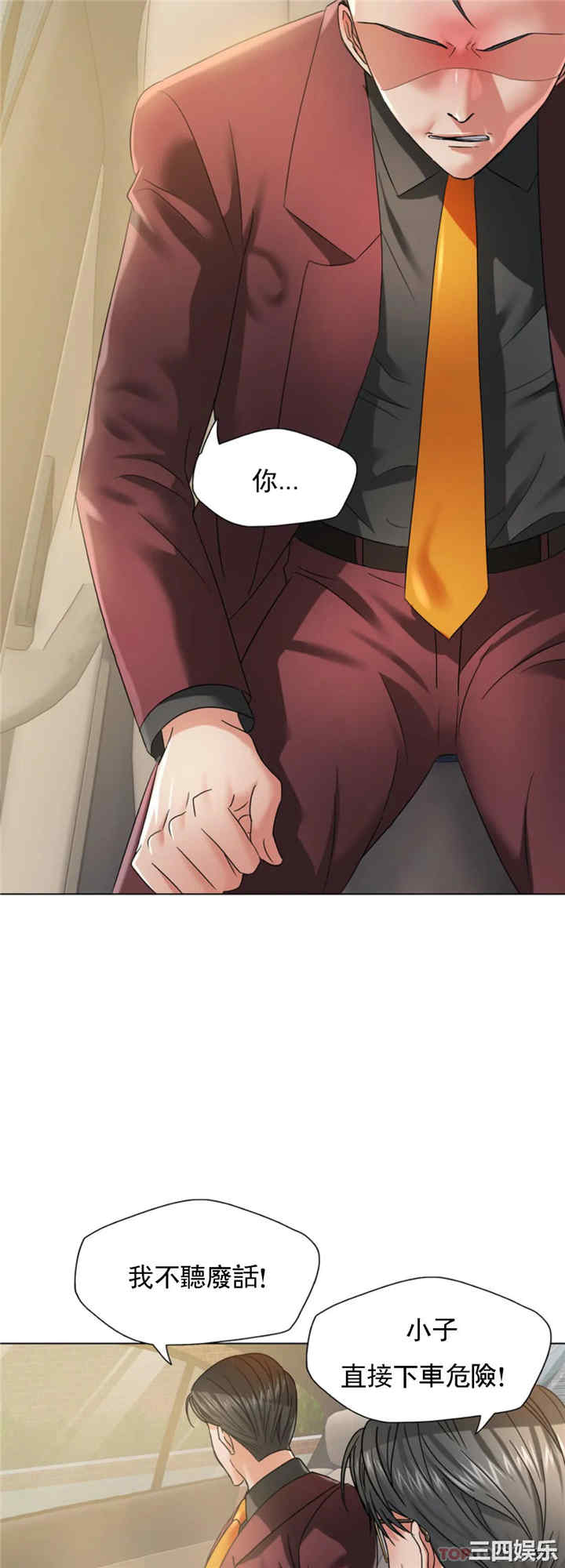 第42张