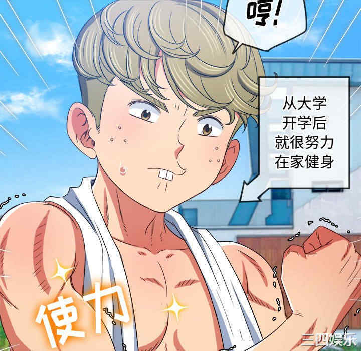 第198张