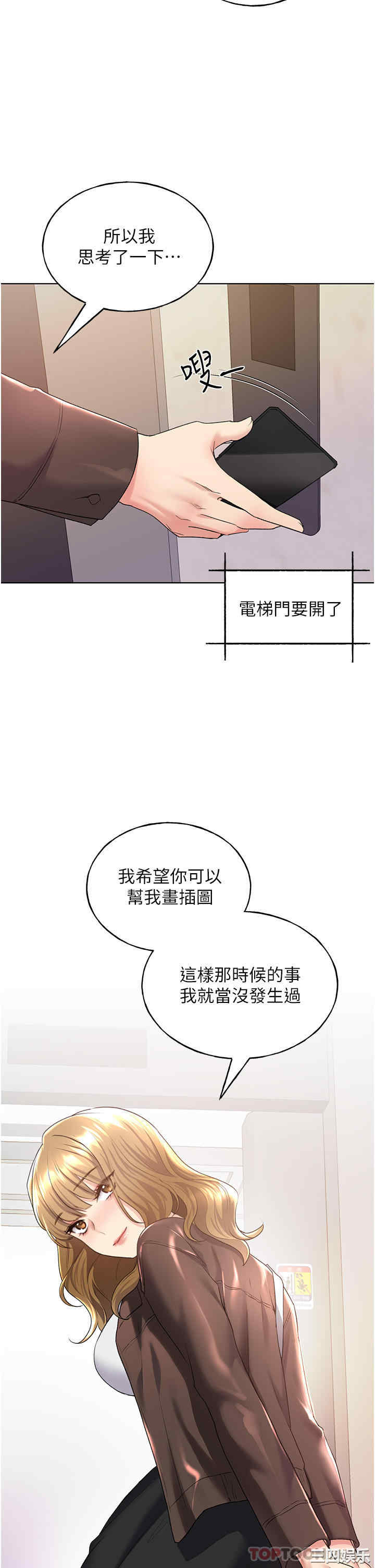 第40张