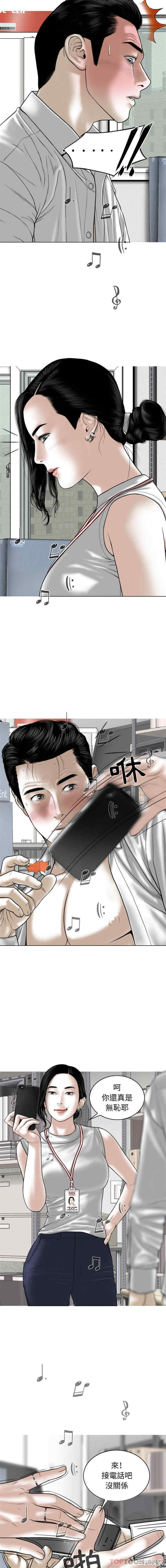 第13张