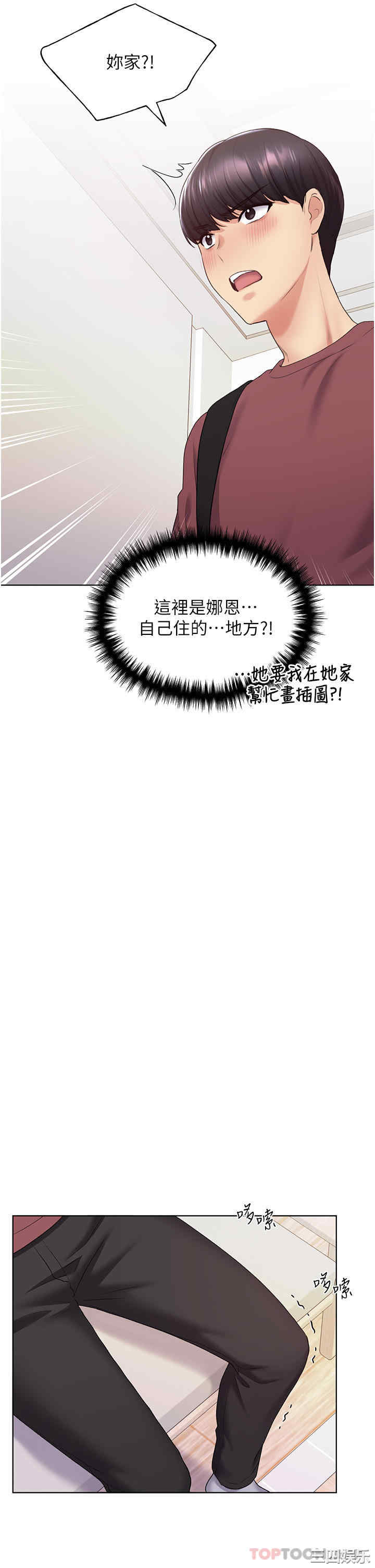 第43张