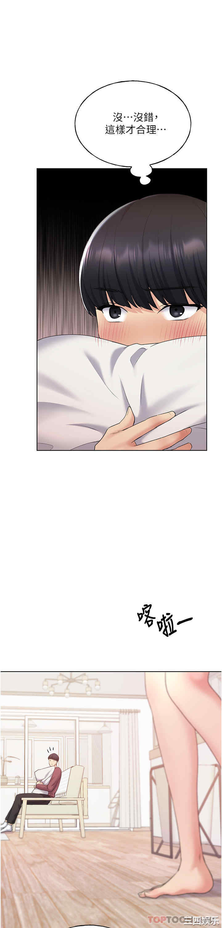 第48张