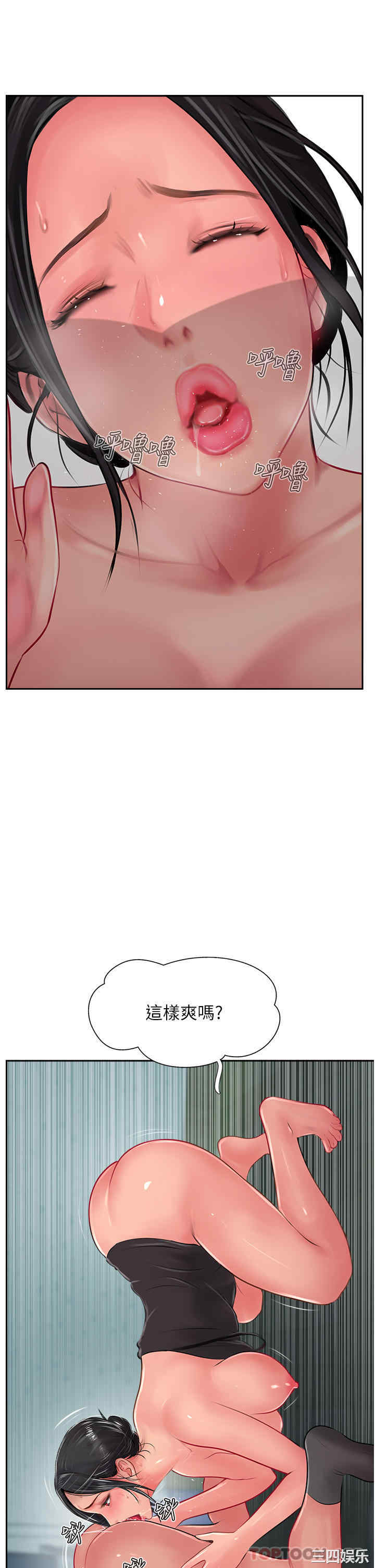 第25张