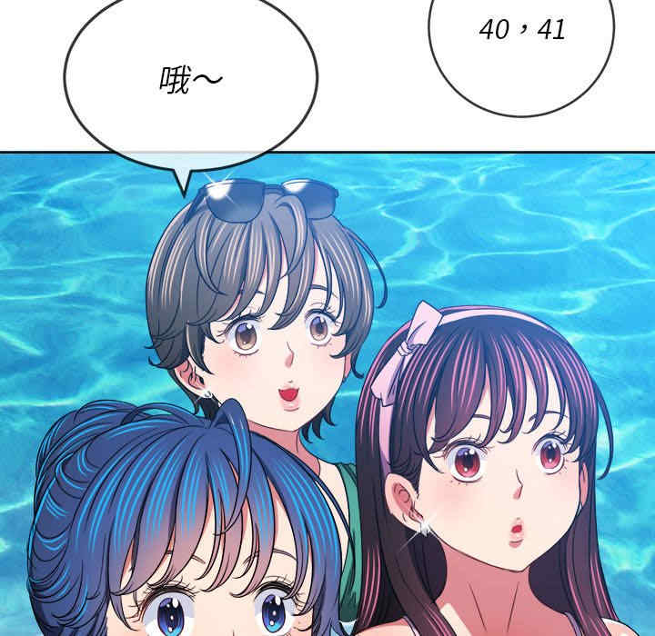 第37张