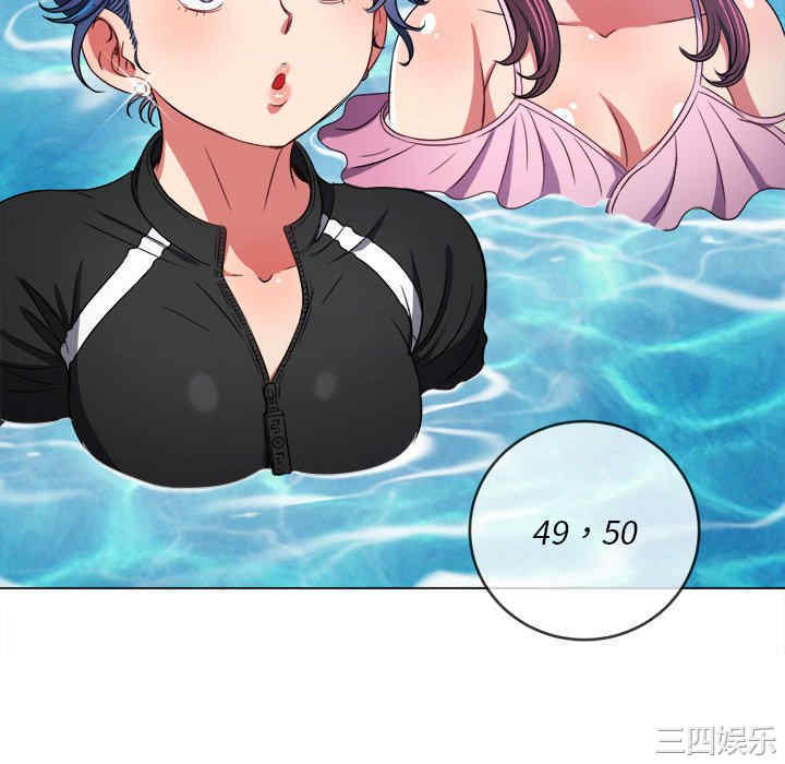 第44张