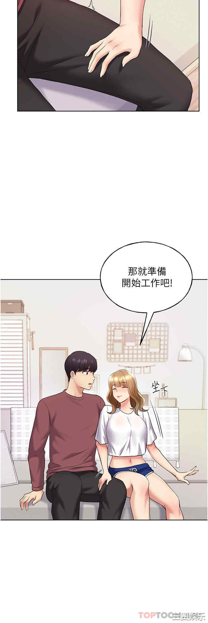 第50张