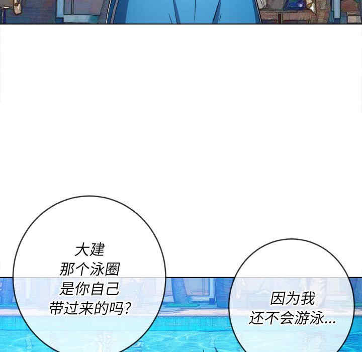 第54张