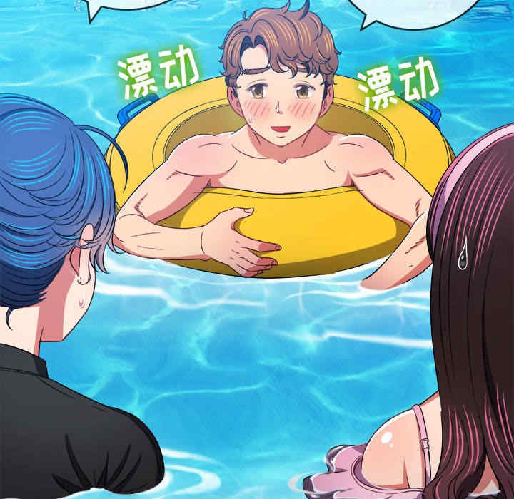 第56张