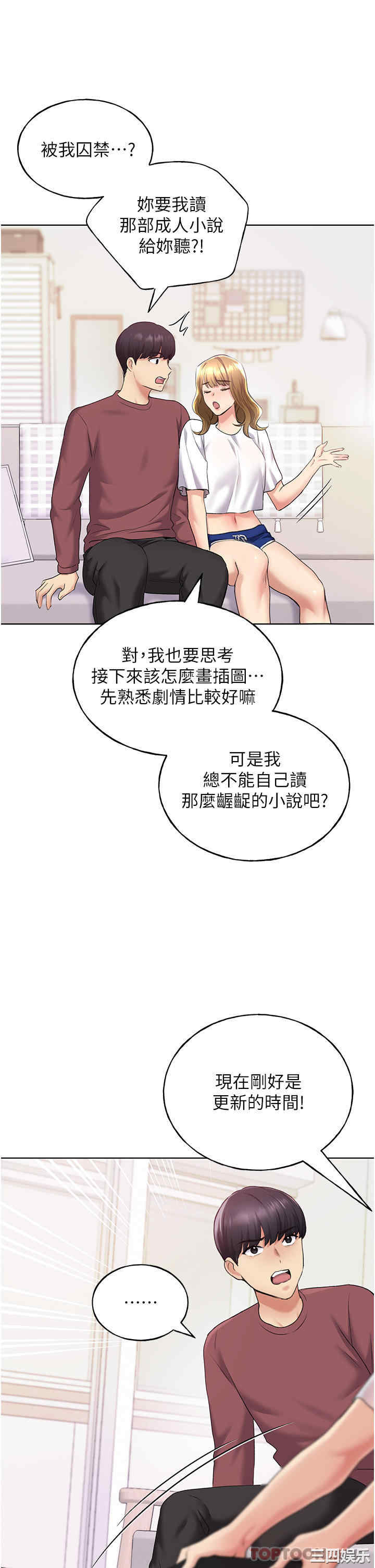 第52张