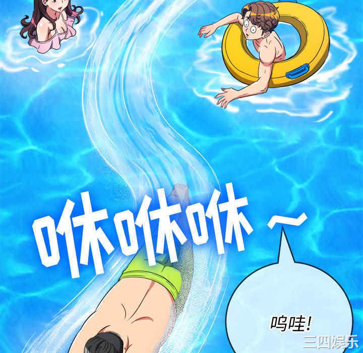 第61张