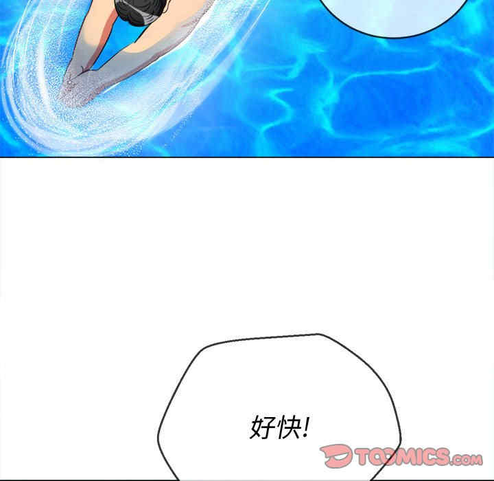 第66张