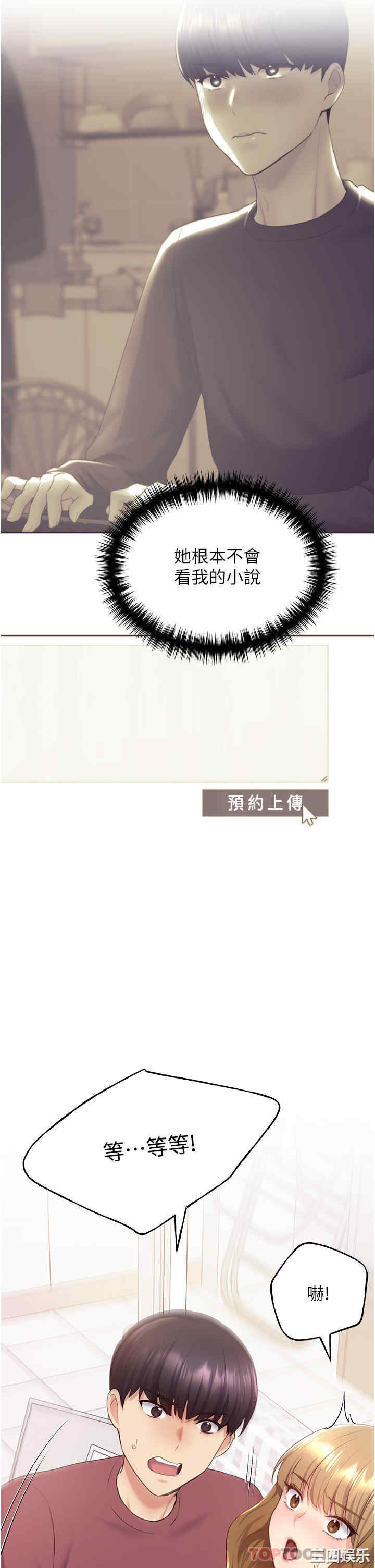 第55张