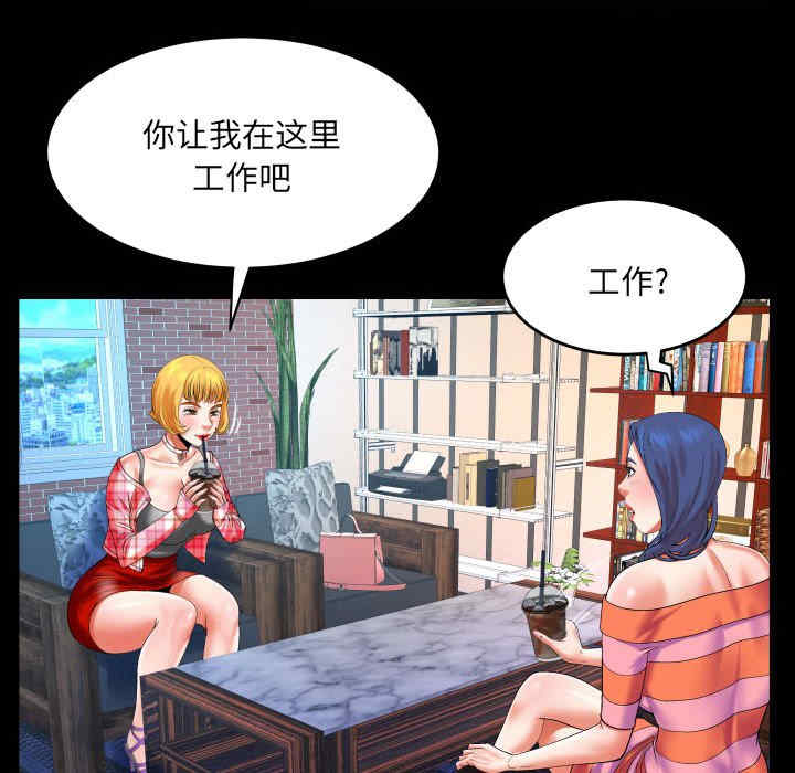 第22张